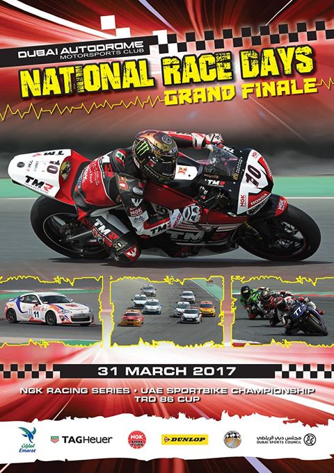 Final race of the season kicking off this Friday 31st March at <a href="/Dubai_Autodrome/">Dubai Autodrome</a> Race Day timetable: bit.ly/2mLz6jv