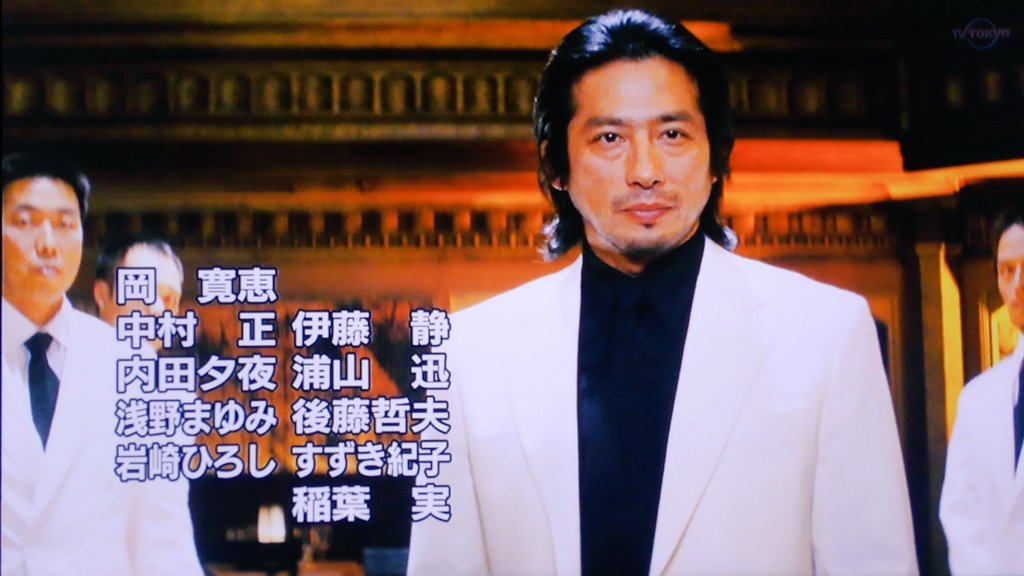 水面兎 みなもと A Twitter テレ東 午後ロード ラッシュアワー３おしまい 観たこと有った映画なのに内容ほぼ忘れてた 真田広之と工藤夕貴の日本語吹替が本人じゃなくて声優なのが何だか違和感