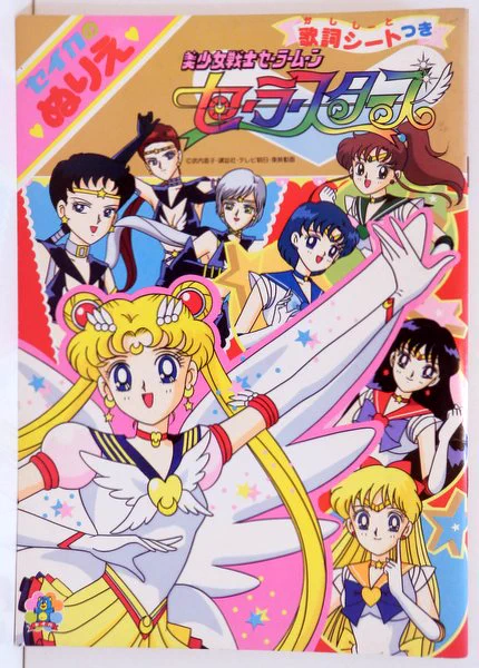 まんだらけgirls toy on X: 