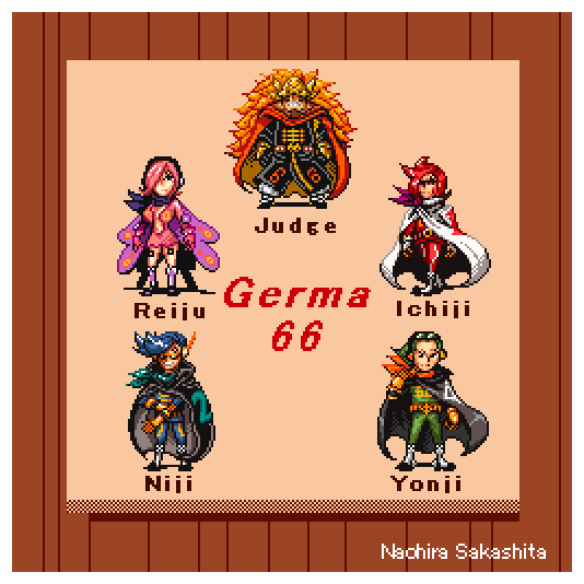 ジェルマのtwitterイラスト検索結果 ジェルマのtwitterイラスト検索結果