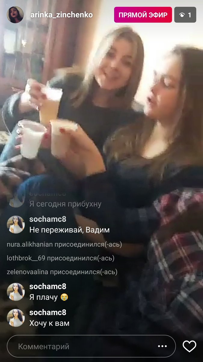 sochamc's tweet image. Мои кисики не забывают про меня даже тогда, когда я за 100500км от них ❤💋💃
Еще раз с победой, родные🔫💣🎉🎆