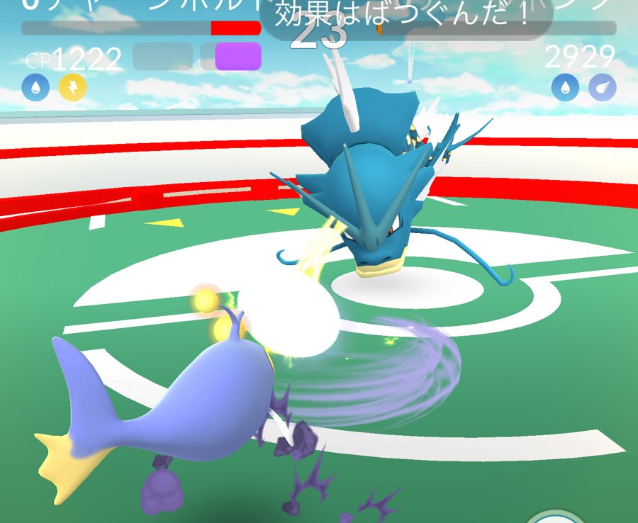 تويتر ポケモンgo攻略 Gamewith على تويتر ギャラドス対策記事を作りました 彡 Cp差が1700あっても ちゃんと回避できれば でんき技 を厳選したランターンでも倒せてしまうのです ๑ ㅂ و T Co G4cmohrcrg T Co 0vqqly52wp