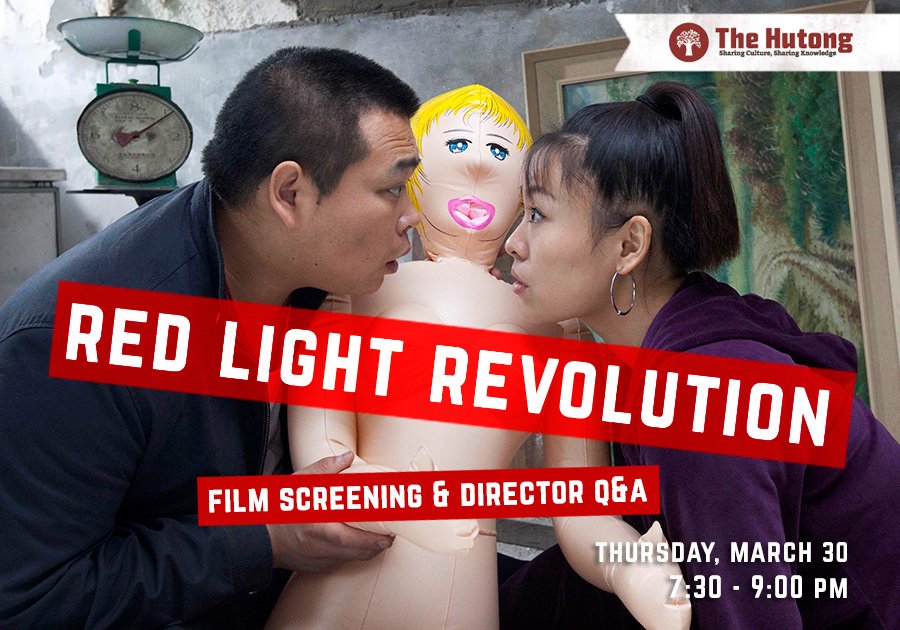 TheHutong's tweet photo. Tomorrow @TheHutong 5000 years of repression finally ends. Screening and filmmaker Q&amp;A for "Red Light Revolution." https://t.co/4sNcmuBYgJ https://t.co/vHrXoLmVUL