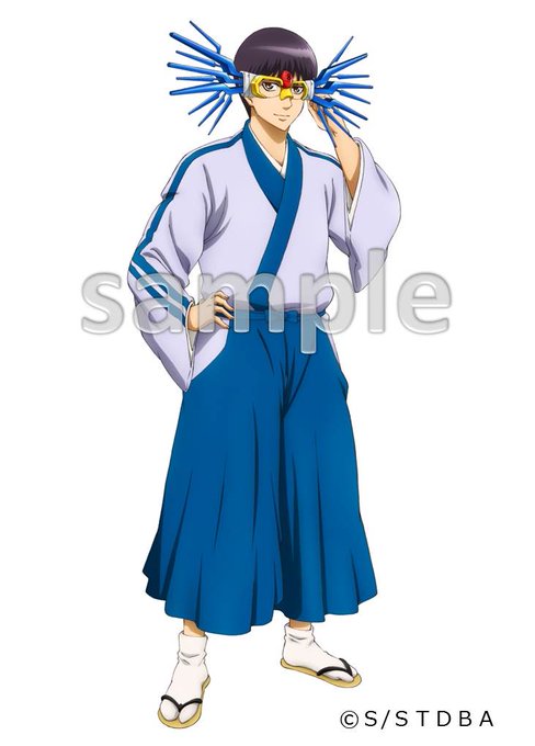 愛染香篇のtwitterイラスト検索結果 古い順 愛染香篇のtwitterイラスト検索結果 古い順