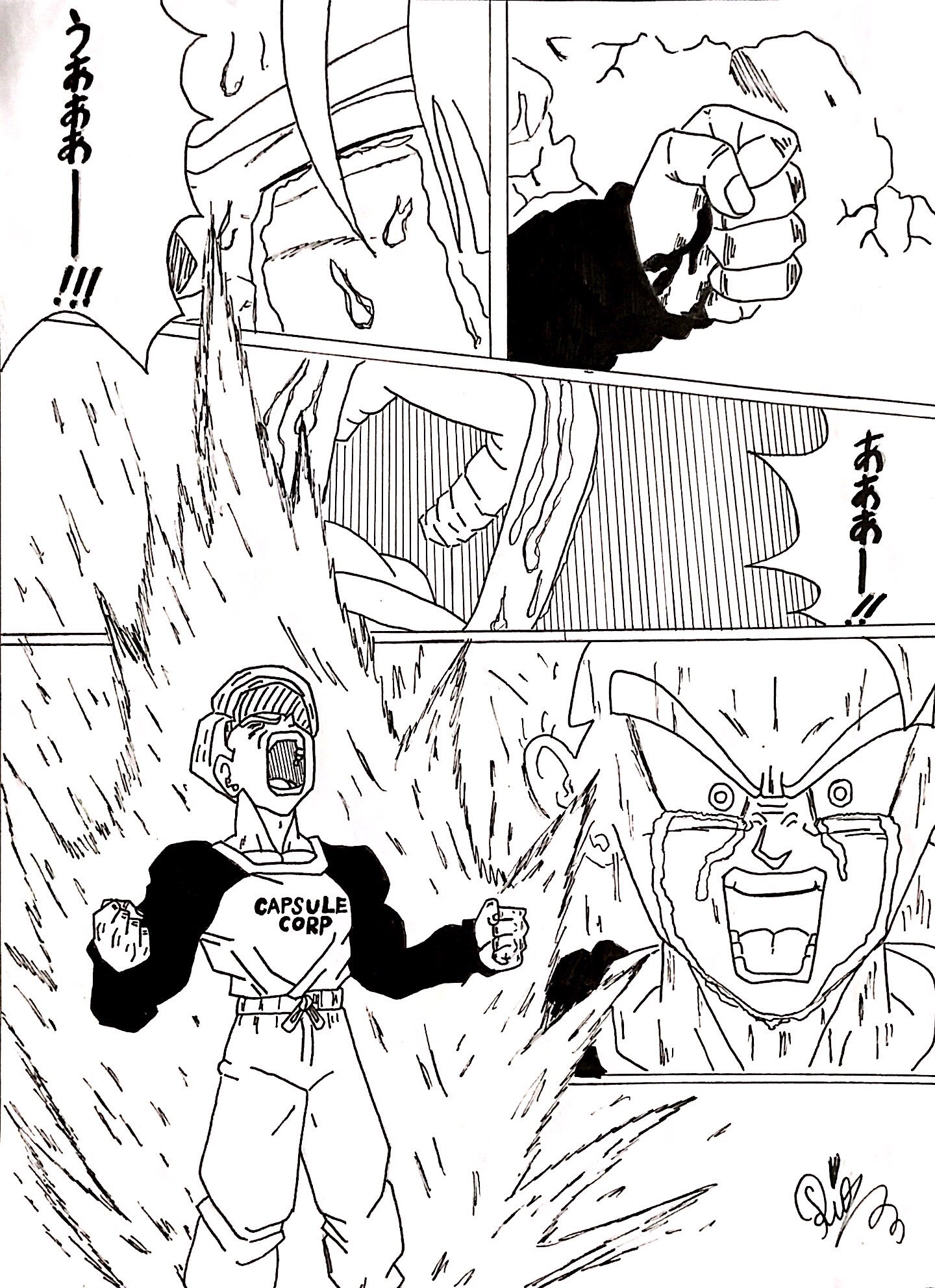 Db Painter 在 Twitter 上 ドラゴンボールz絶望への反抗残された超戦士 悟飯とトランクス ドラゴンボール Dbクラスタさんと繋がりたい 悟飯 トランクス T Co J2sucwnv6x Twitter