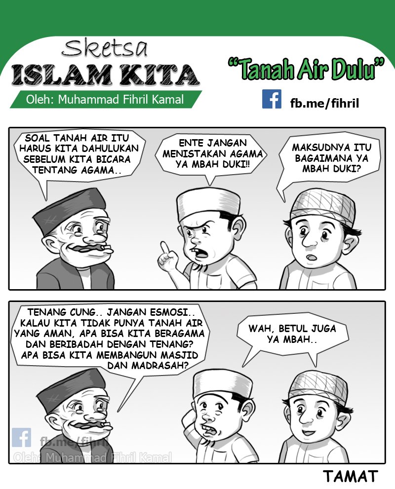 Fihril Kamal On Twitter KOMIK BARU GUS Tanah Air Dulu Baru