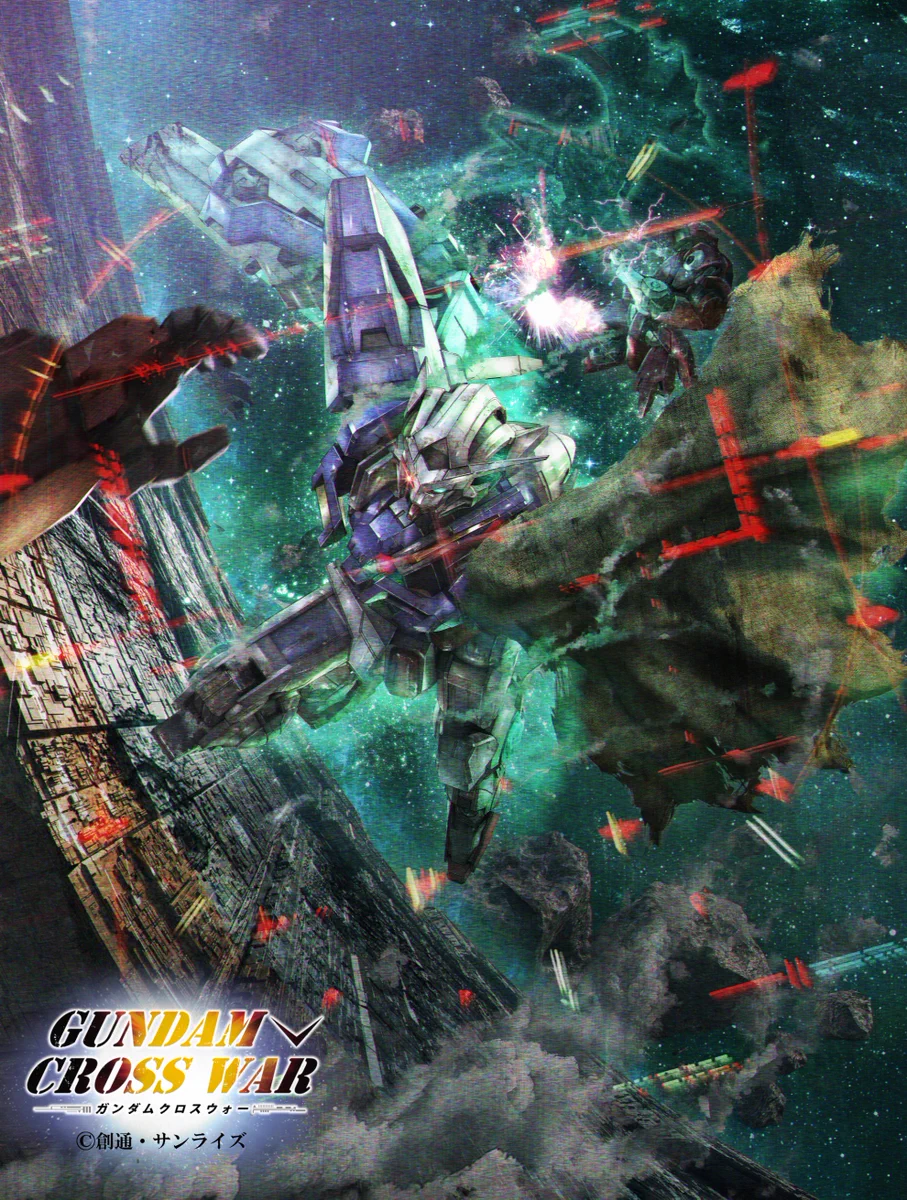 GUNDAM CROSS WAR (@GundamCrossWar) / X