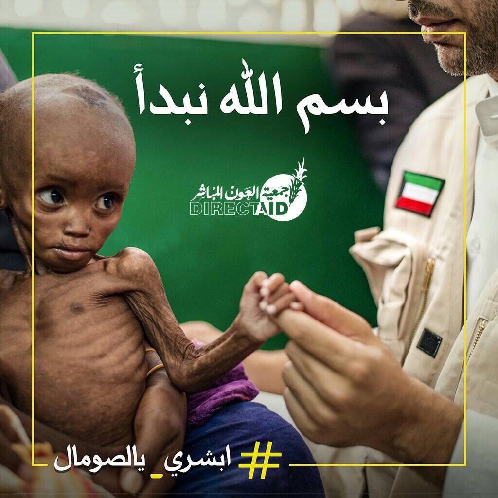 khalaf_RM's tweet photo. ماشاء الله تبارك الرحمن الحملة قبل ساعتين بس والمبلغ قرب يكتمل .. بارك الله فيكم ولكم . 

https://t.co/DYbMBSyAg9 https://t.co/DYbMBSyAg9 https://t.co/XeczGKANKF