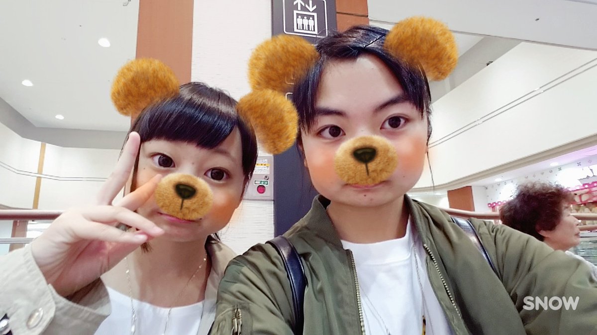 ひまり Joss37qewg2dmcr טוויטר