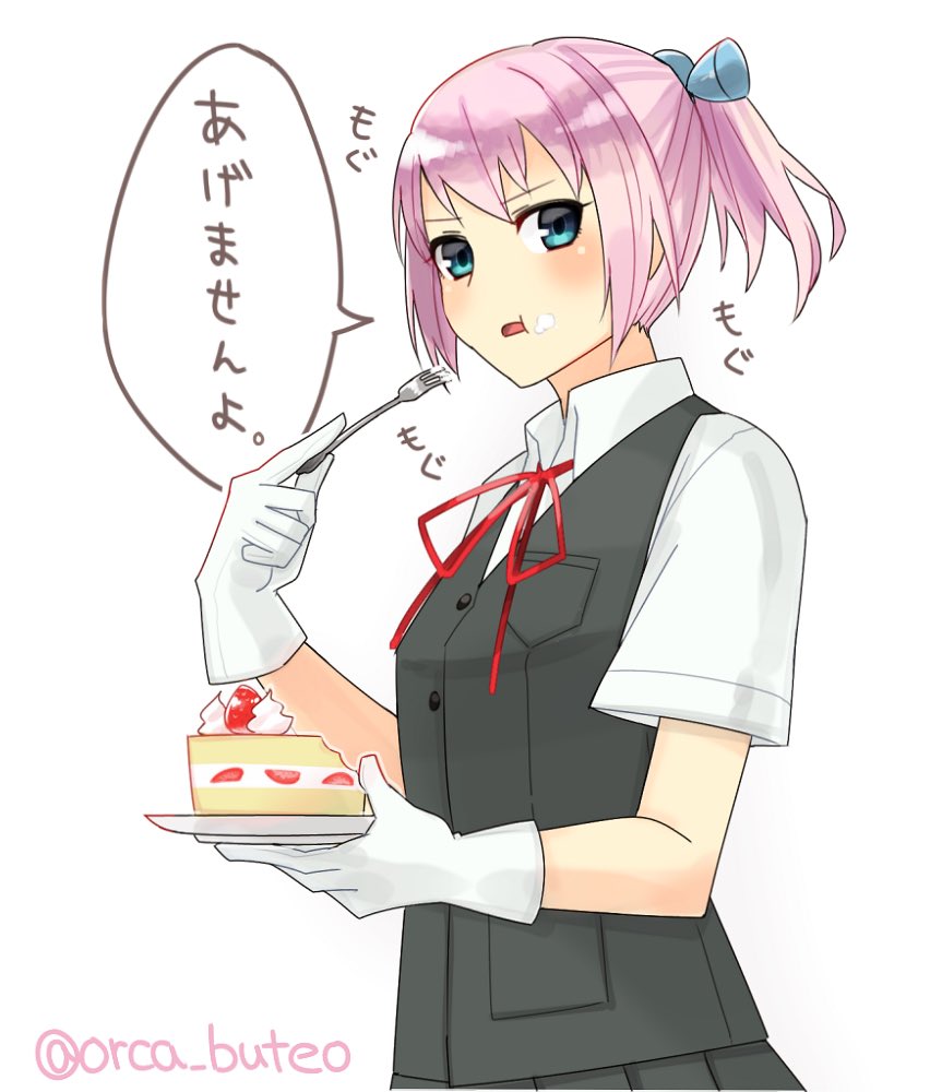 これは不知火のケーキです。
#艦これ版深夜の真剣お絵描き60分一本勝負
#艦これ版真剣お絵描き60分一本勝負_20170329