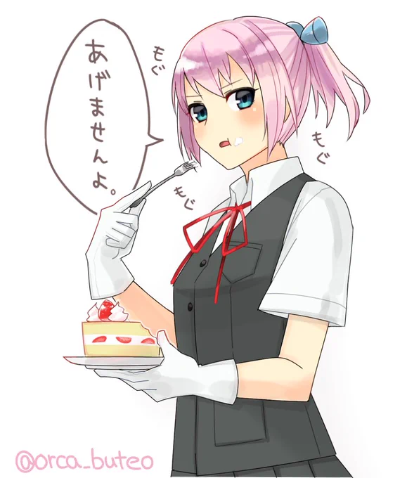 これは不知火のケーキです。
#艦これ版深夜の真剣お絵描き60分一本勝負
#艦これ版真剣お絵描き60分一本勝負_20170329 