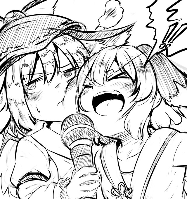 二人でカラオケなミスティアと響子ちゃん
響子ちゃんは歌ってるときぐいぐいきそう
んで嫌がる素振りを見せるも満更でもないみすちー 