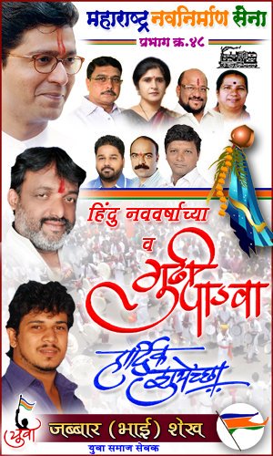 JabbarMns's tweet photo. https://t.co/X1Fl4bWKS9