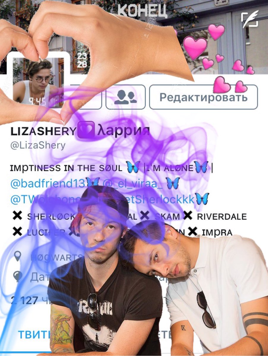 wlxxeony's tweet photo. Кому надо такую штуку?
💞Рт
💞Фоллоу ми
(У меня много пнг, так что будет круто)
#ПеченюшкаФолловитКаждого https://t.co/IGzR6g7oJM