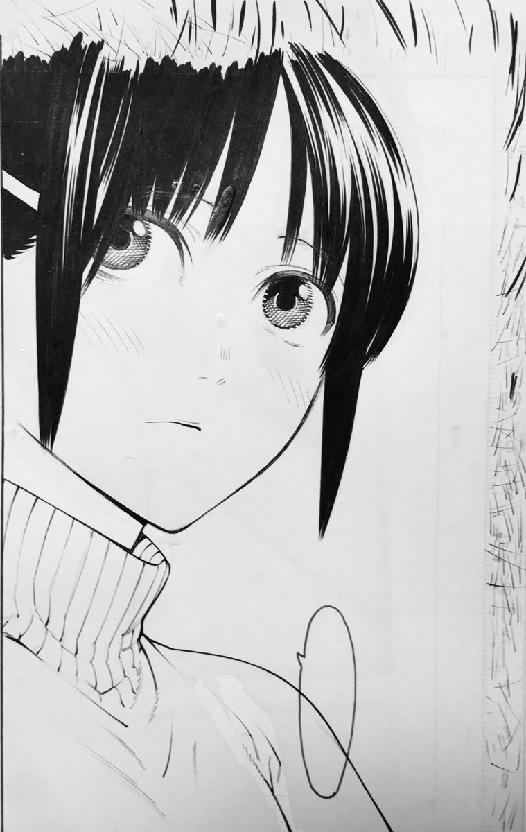 つまり筆ペン調整が必要だったページはタチキリ枠の外が試し書きだらけになります… 