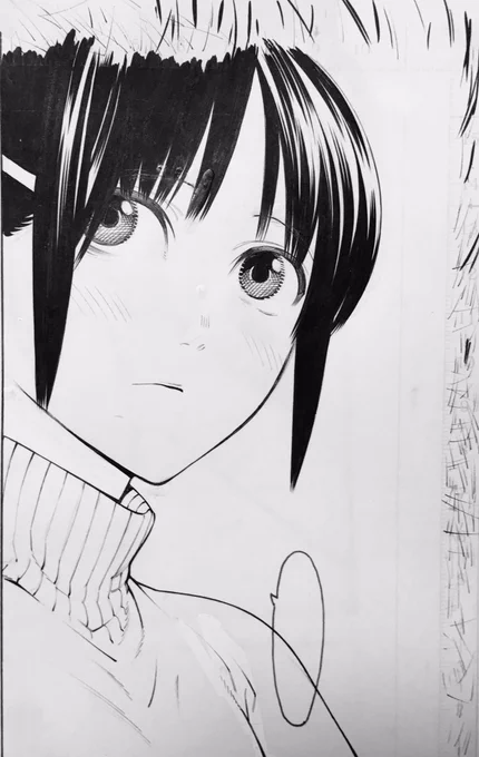 つまり筆ペン調整が必要だったページはタチキリ枠の外が試し書きだらけになります… 