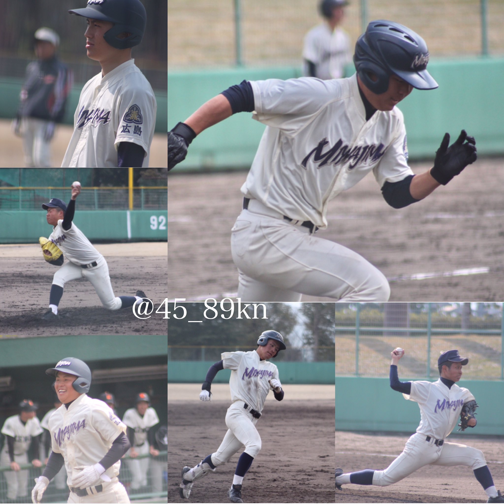 広島工業高校野球ユニフォームセット