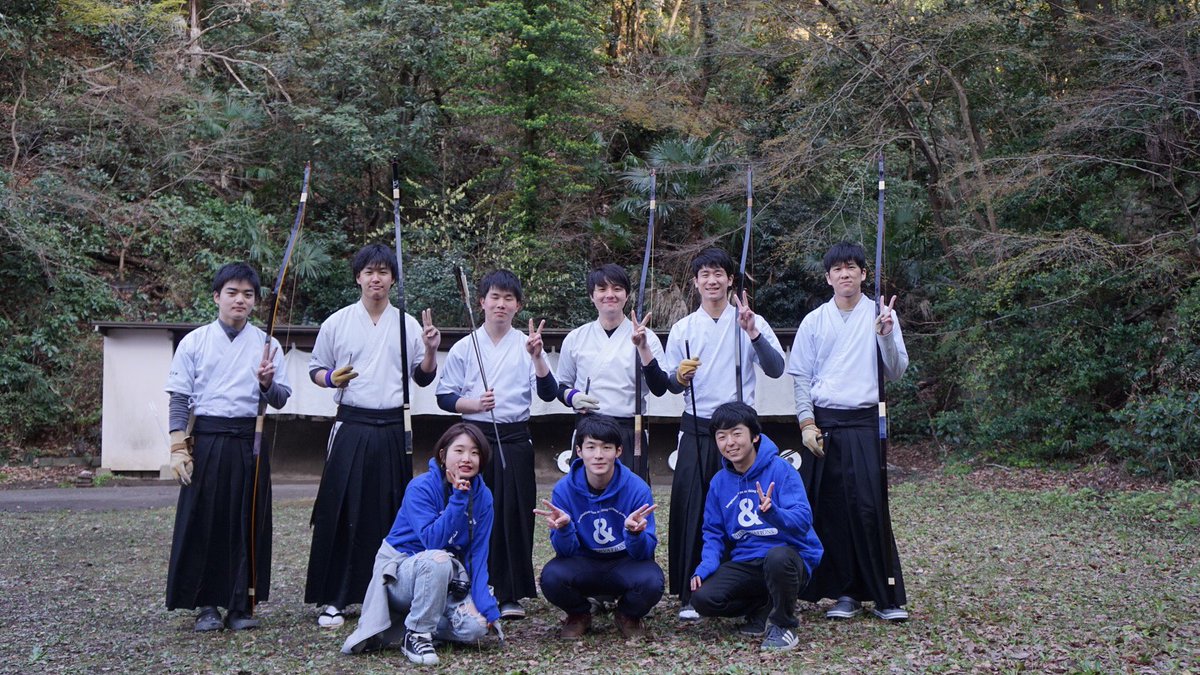 横浜市立大学 映像 写真サークル Observations Happy Ycu 27日に浜大祭実行委員会と弓道部の撮影をしてきました みんな照れながらもなかなかのいいダンスでしたね 新入生の皆さんも一緒に動画制作しませんか Ycu 春から横市 浜大祭 Happy