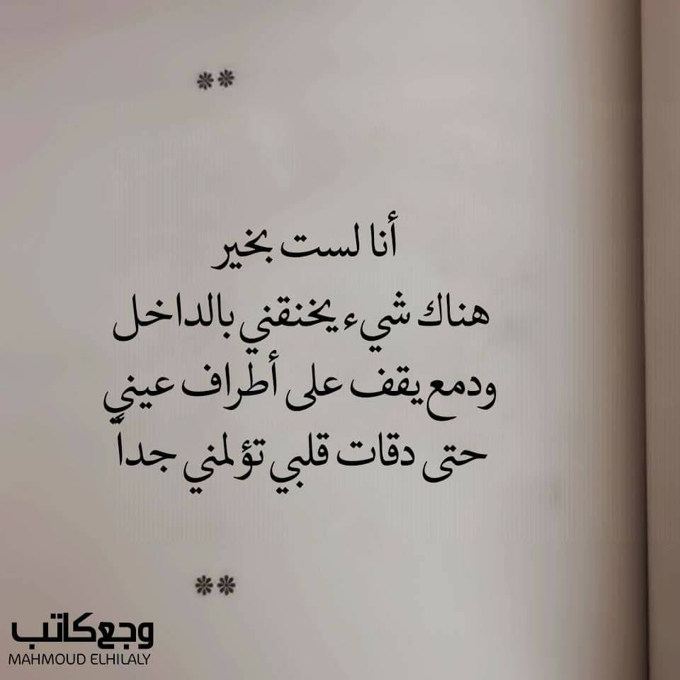 😭😭