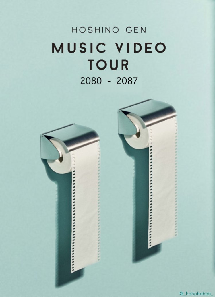 星野源MUSIC VIDEO TOUR 2010-2017が
2017-2024、2024-2031…と7年ごとに
発売され11本目に突入した結果

#星野源 #MUSICVIDEOTOUR 
#御ひまつぶし