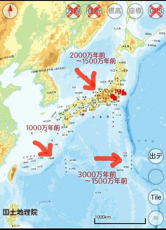 地殻が裂け、島弧ができる！2（伊豆-小笠原-マリアナ弧編 南大東島の移動の謎） - posfie