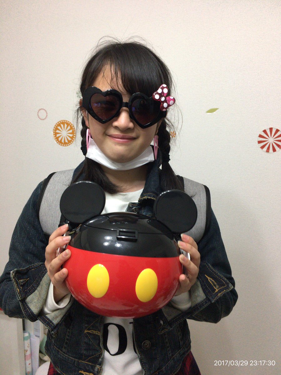 ディズニー帰り ディズニー帰り
