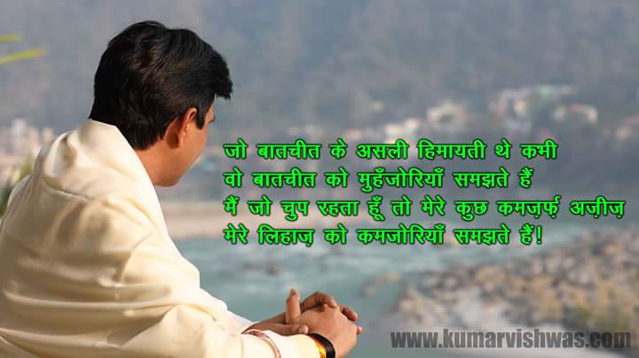 DrKumarVishwas's tweet photo. 🙏 https://t.co/zyvj9bISwr