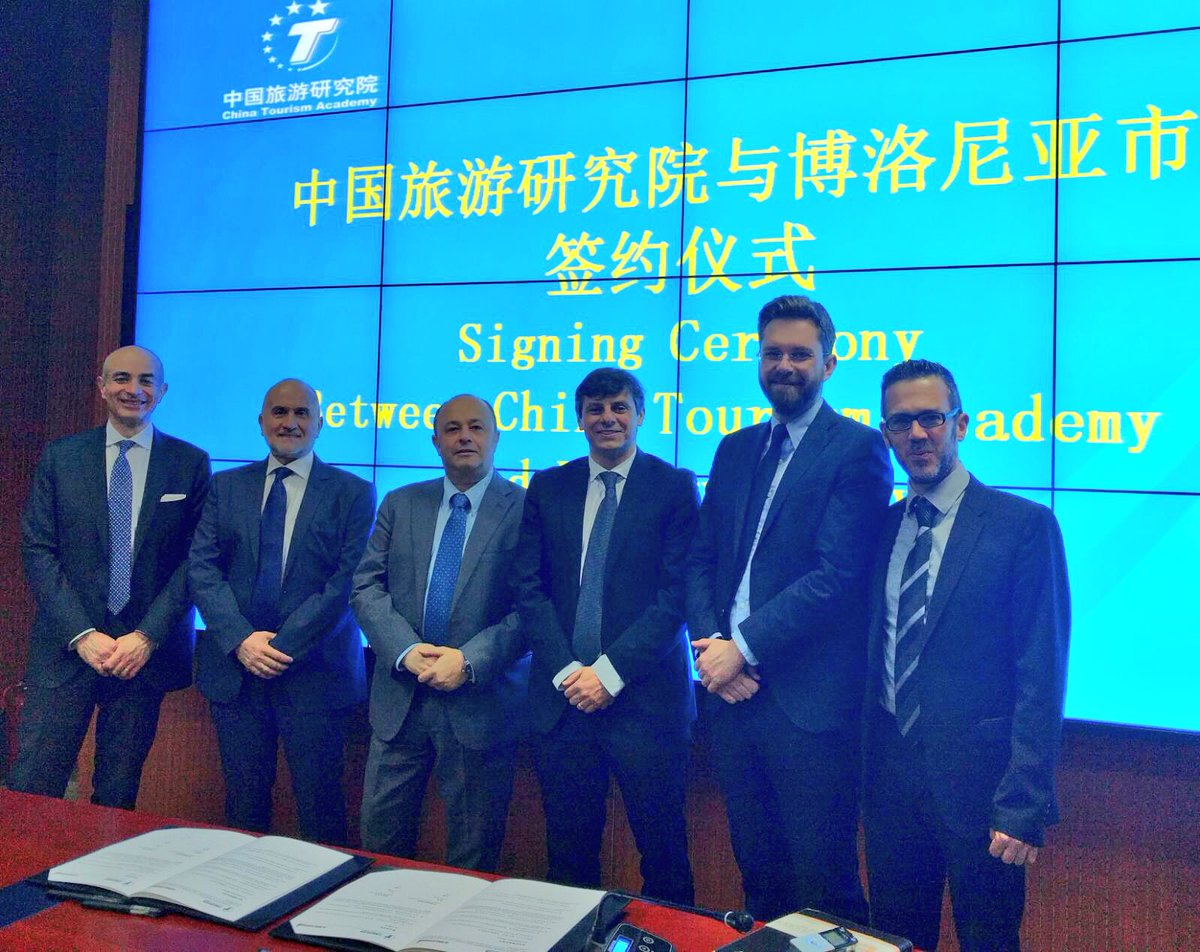 Today in Beijing: the City of #Bologna signed the agreement with China Tourism Academy. A warm #BolognaWelcome to China cc <a href="/WelcomeChinese/">Welcome Chinese</a>