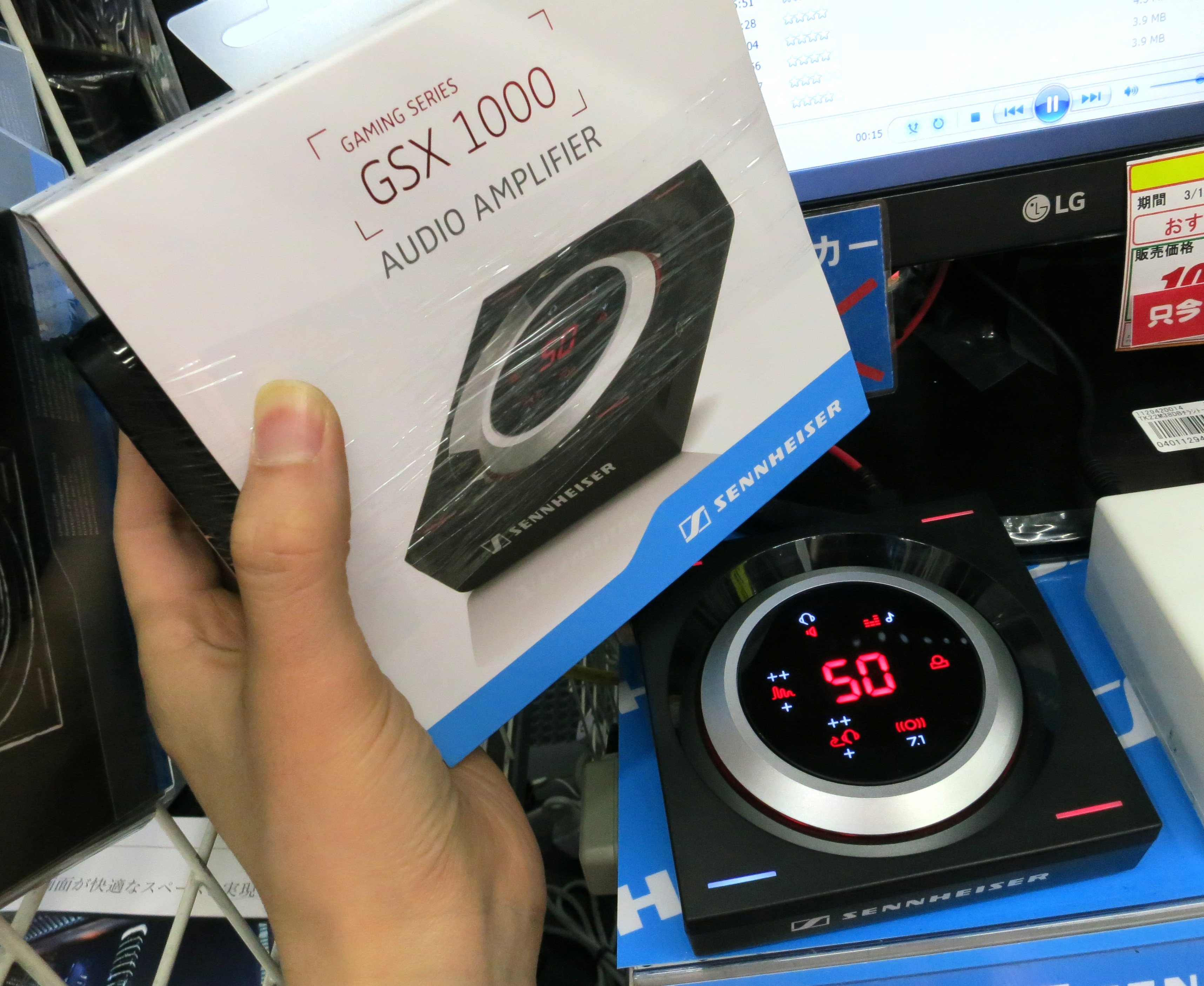 Tsukumo Ex ツクモex 2fヘッドセットコーナー ゼンハイザー Gsx1000 の実機展示始めました ドライバレスなのに多数の機能が盛り込まれたゲーミング Pc用オーディオアンプですね マニュアルの要所をラミネートしてみたんですが 画像3枚目 ぶ