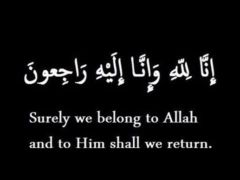 dunyamaumoon's tweet photo. May Allah Almighty grant Raudha Athif eternal Paradise and her family strength &amp; fortitude. So shocked &amp; saddened to hear the news. https://t.co/9HYRICx5Am