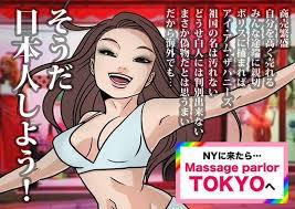 hakike111's tweet photo. #日本共産党　#社民党　#立憲民主党　#DOKDO #독도 #위안부　#EastSea　#FUCKKOREA　#有田芳生　#レイシスト有田　#福島みずほ　#辻元清美　#しばき隊　#菅野完　#性犯罪　#暴言　#脅迫　#虐殺　https://t.co/JhZenUjz8L　#HelpCoveDolphins　#tweet4dolphins　#BLACKFISH #OPSEAWORLD