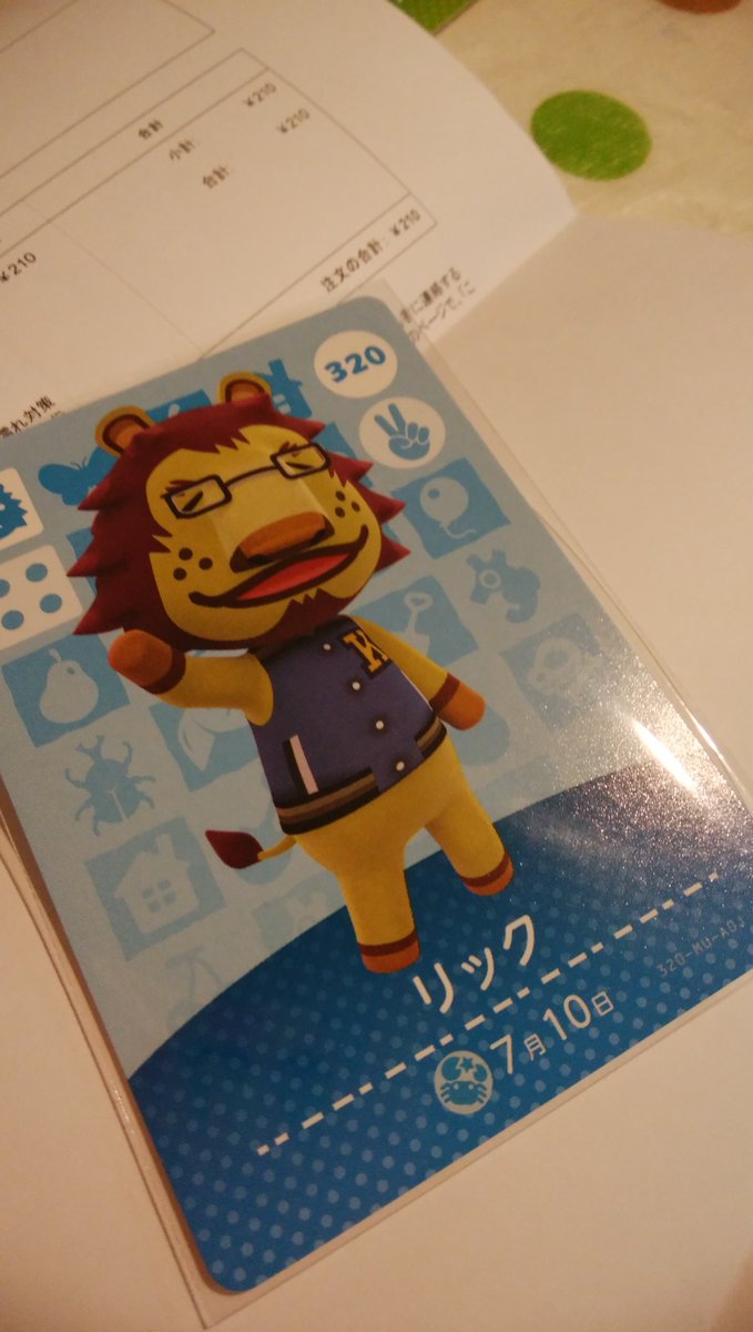 あ つもり 人気 住人 あつまれどうぶつの森の初期住民の当たりキャラは誰 性格固定説やキャラ一覧について