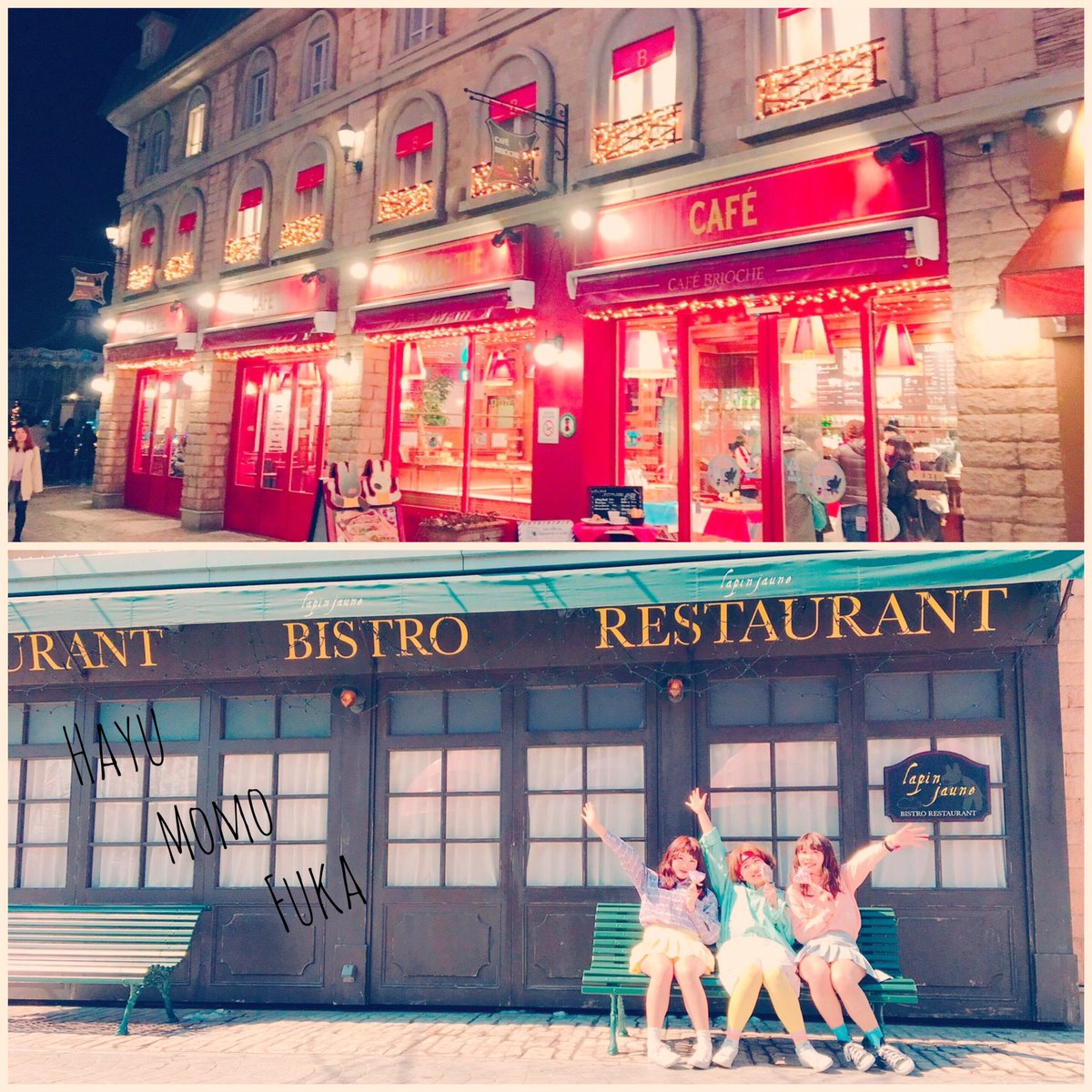 ____fupi's tweet photo. ✔️0328🎢🍭
念願の2人と富士急！！！
ぺこりゅうの格好とか最初で最後😂笑
ゆーたらキチガイ📢

天気も良すぎやし、富士山も綺麗で
最&amp;高すぎた❤️💚💛

2人と行けたことがなによりも幸せやった😭🌹
はゆとはあんまり会えんくなるけど
GWのなばなの里楽しみにがんばるど🐖❤️ https://t.co/T33Bo5REg6