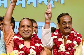 Ind24news's tweet photo. *पूजा-पाठ के बाद सरकारी आवास में CM आदित्यनाथ का प्रवेश* - ... आगे पढ़ें https://t.co/neIjVRdtJy https://t.co/uncsnUSDde