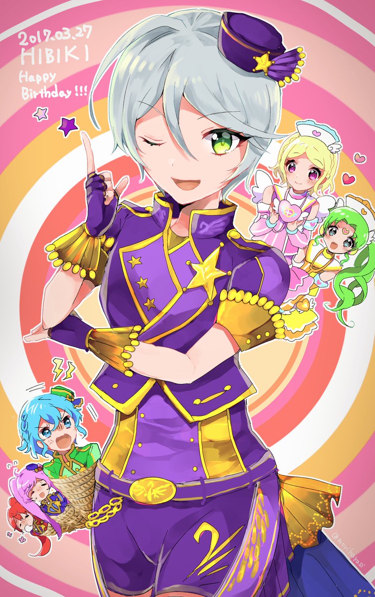 ひびき様お誕生日おめでとうございました（大遅刻） #紫京院ひびき生誕