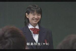 齊藤さき ヤヨの異変に１番に気がついたのはデカあす さすが