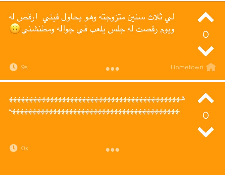jodelmsg tweet picture