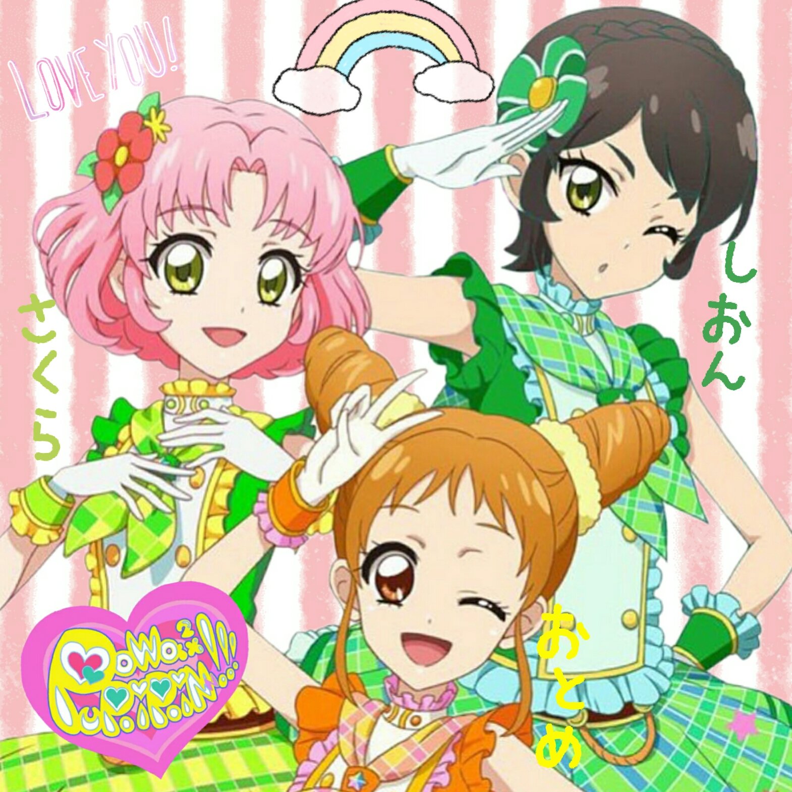 亜μ'音 on X: 