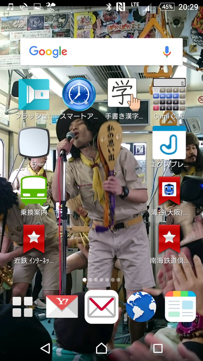 マングース お店でポイントアプリ取るのにスマホ操作してもらったんやけど スマホの待ち受け画面にしてる溺れたエビ さんや 笠をかぶって上半身刺青だらけのhabana 私の思い出の大きなシャモジ持った登山隊長の写真を全部見られた きっとこれは何なん マングース お店でポイントアプリ取るのにスマホ操作してもらったんやけど スマホの待ち受け画面にしてる溺れたエビ さんや 笠をかぶって上半身刺青だらけのhabana 私の思い出の大きなシャモジ持った登山隊長の写真を全部見られた きっとこれは何なん