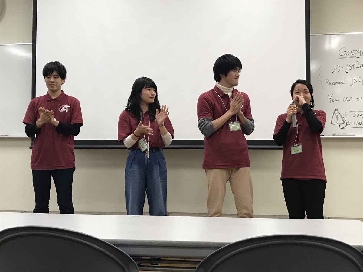Kevin__Gosselin's tweet photo. Already over, Closing ceremony of #JST2 very touching. Thks to the staff and all prtcpnts. Great projets are coming @La_FNEK @APTSA_Japan https://t.co/LsA7YnP0gk