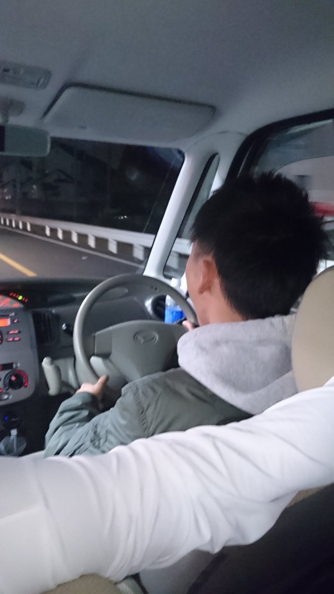 やっぱり愛南町はさいこーな地域やね❗
ちょっとやったけどめっちゃ楽しめました🎵
こうたろー運転ありがと👍