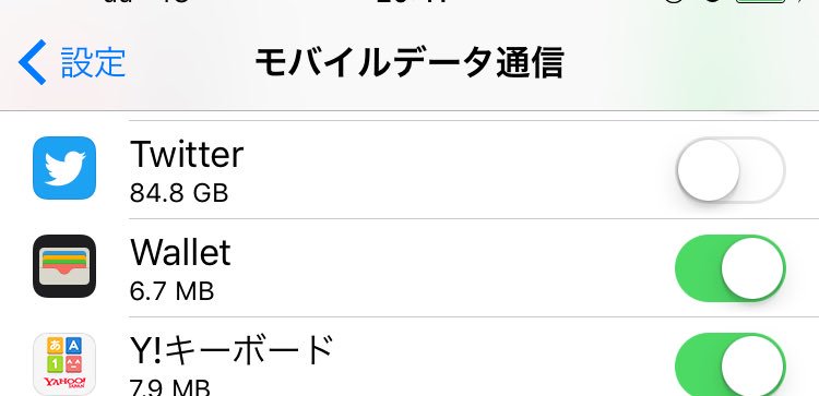 われわれはかしこいので