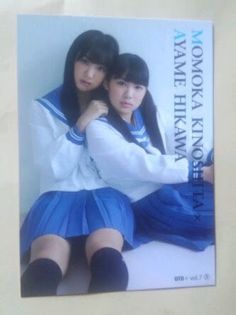 TORE00__'s tweet photo. 【希望】

画像にある三田麻央・木下百花関連探しております。

お手元に余してる方おられましたらご連絡よろしくお願い致します。 https://t.co/1HZtcu53Ui