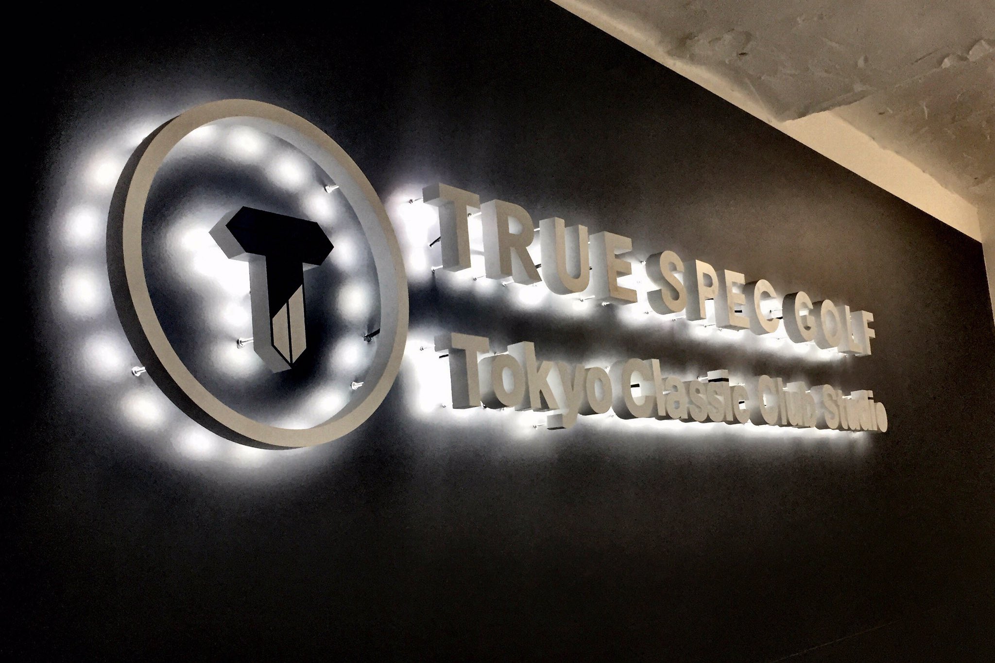 True Spec Golf on Twitter: "Our Tokyo studio has 3 fitting bays, #