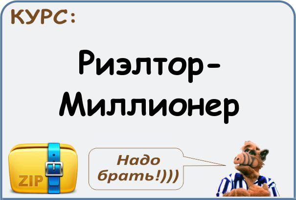 shop краткое руководство по