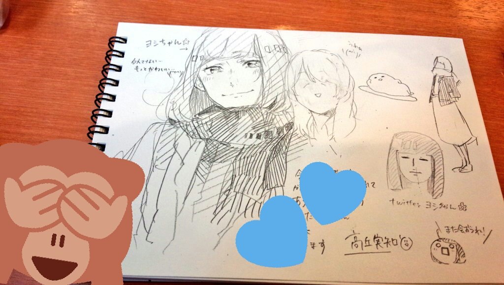 今日は高丘実知ちゃん(@taka_30geeee )と語り合ってきた(^o^) 優しいオーラ全開でほんと話しやすかった✌そして絵いっぱい描いてくれてありがと!(笑)私超美化されてるわ!イエーイ✌
