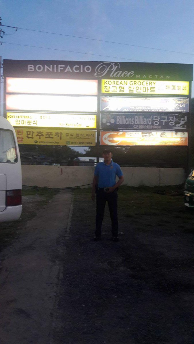 tpulapulapu01's tweet photo. PO1 Andot &amp; PO1 Allego visited commercial establishment in relation to the upcoming ASEAN SUMMIT https://t.co/WnWt8ENfti
