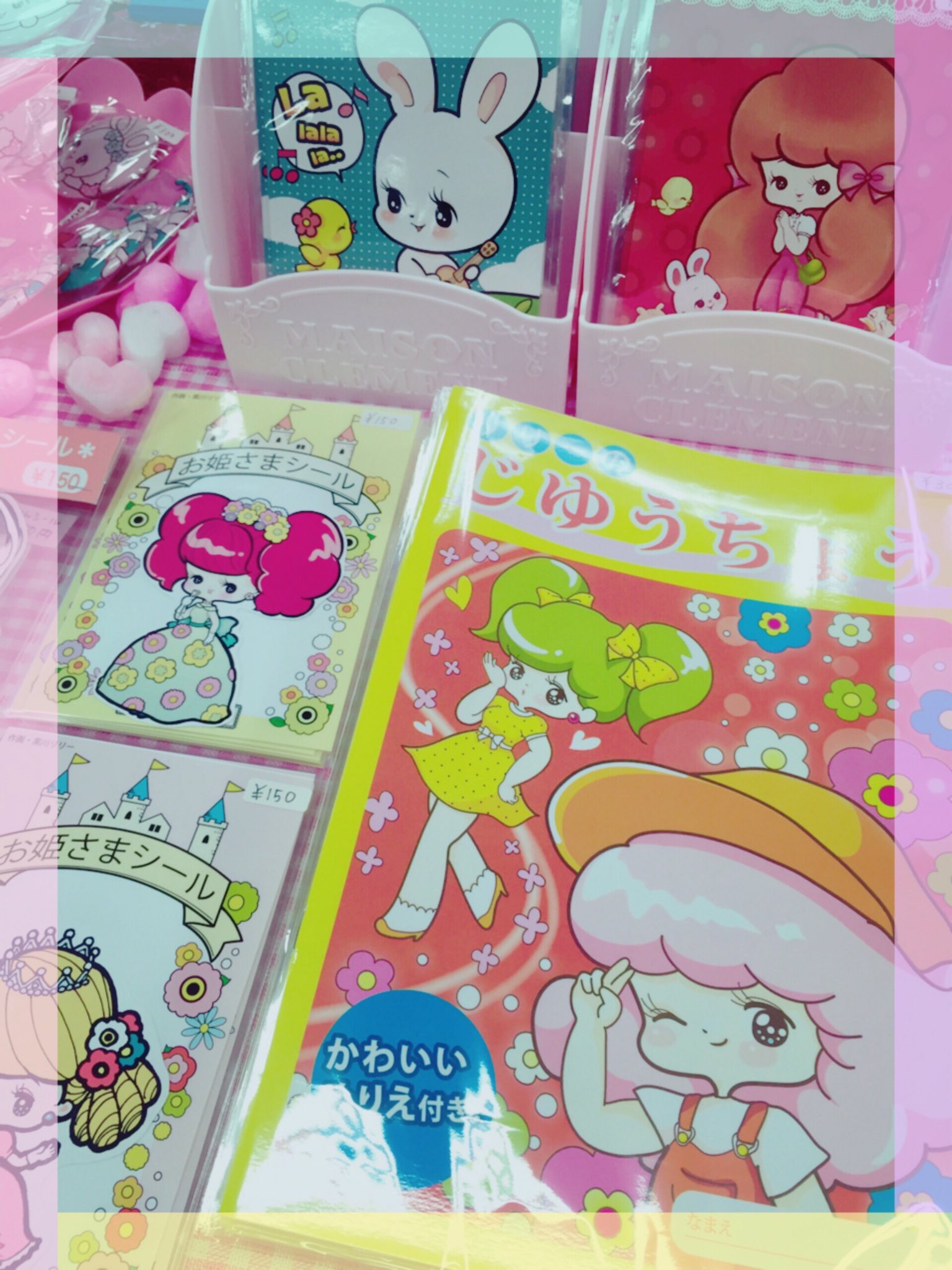 黒川リリー イラストレーター パズル誌 児童書 女性誌 Na Twitteru デザフェスのブースno決まりました 黒川リリー C 337 です よろしくお願いします デザフェス ゆめかわいい Illustration Art Fancy ファンシー Kawaii Kawaiiart イラスト 黒川リリー イラストレーター パズル誌 児童書 女性誌 Na Twitteru デザフェスのブースno決まりました 黒川リリー C 337 です よろしくお願いします デザフェス ゆめかわいい Illustration Art Fancy ファンシー Kawaii Kawaiiart イラスト