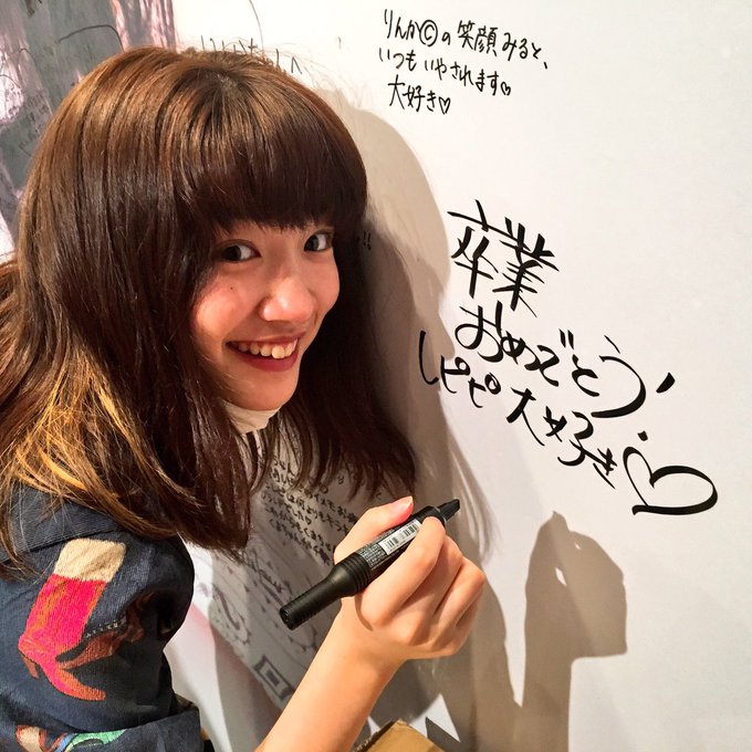 ʚteacupღさん がハッシュタグ ニコラ東京開放日17 をつけたツイート一覧 1 Whotwi グラフィカルtwitter分析