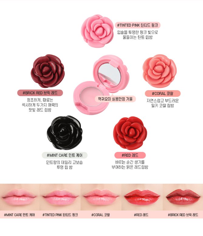 s_koreashop's tweet photo. 3CE POT LIP 180บาท มีทั้งหมด5สี ระบุ 
*สั่งได้ถึงวันที่8เมษา มัดจำได้ 
#3CE #TOPLIP #HowtoPerfect https://t.co/58FupdZM5G